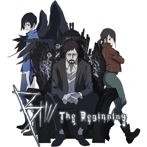 Image result for b the beginning