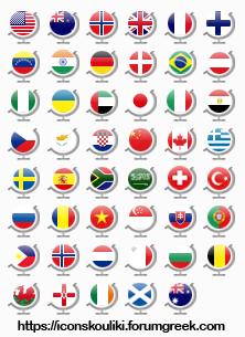 IconSkouliki Graphics Country_flags_by_iconskoulikigraphics-dbighv6