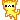 kitty run emoji