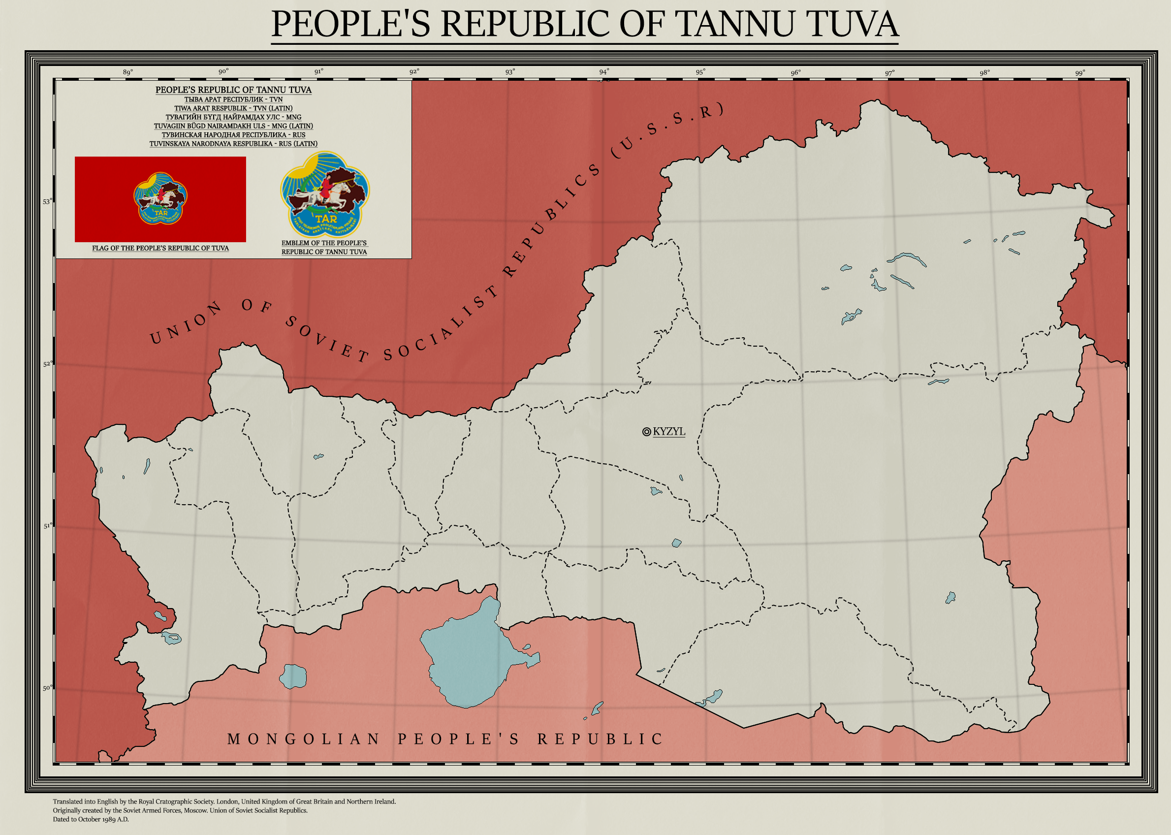 map_of_the_people_s_republic_of_tannu_tuva__1989__by_kitfisto1997-dbs6lna.png