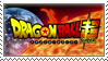 Dragon Ball Super Anime Stamp by SeiichiroYogaLBX21