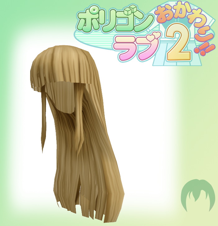 Pl2-To-MMD Long Blonde Hair by Anime-Base-Creator on ...