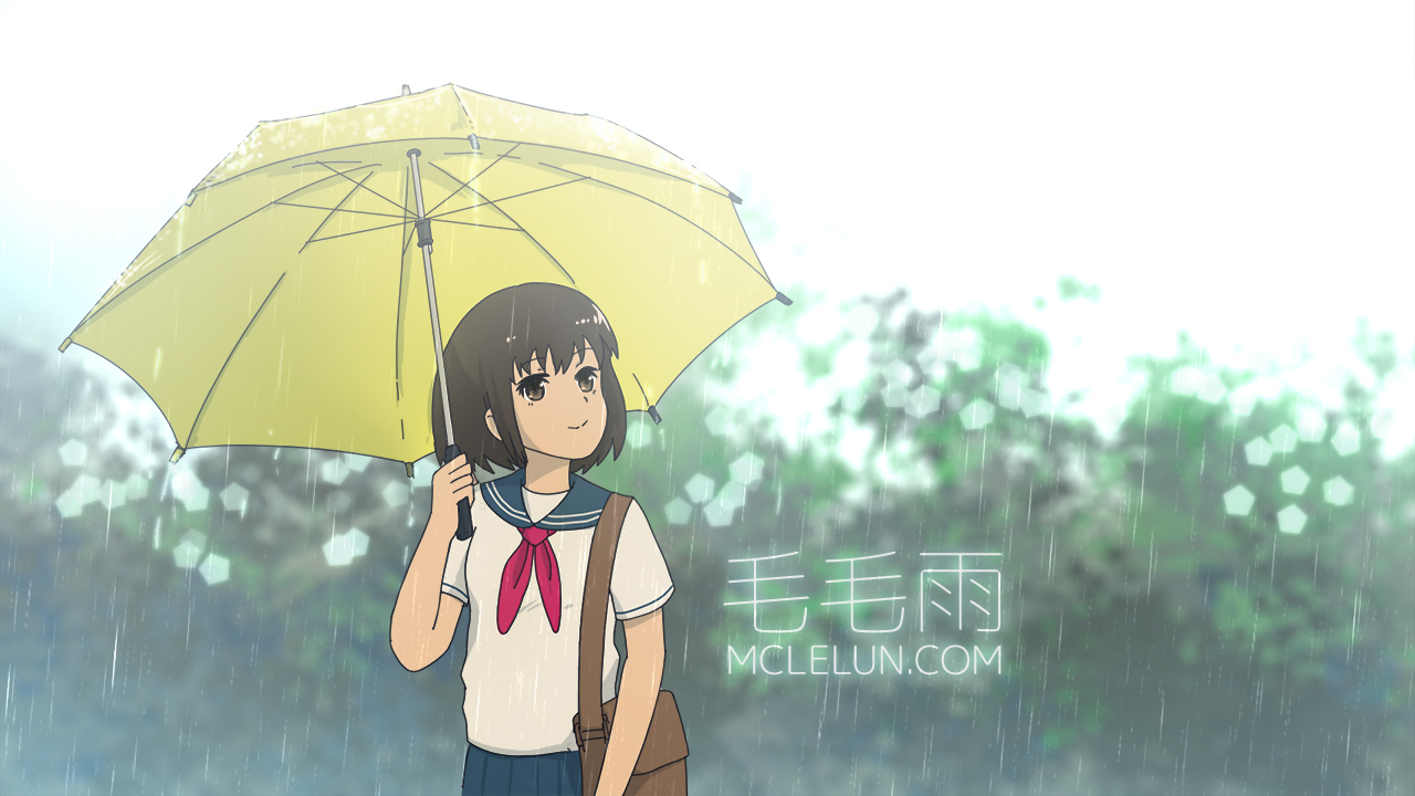 anime raining scene