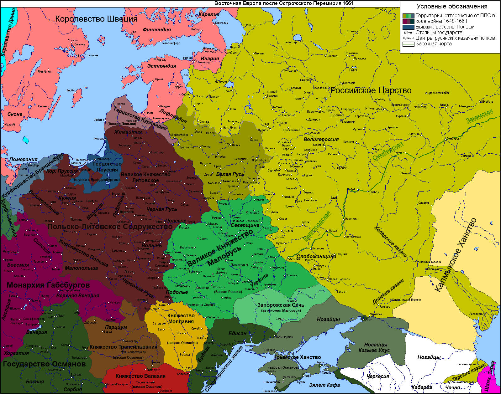 eastern_europe_after_the_ostrog_truce_of_1661_by_vladyslav_ai-dbswxya.png