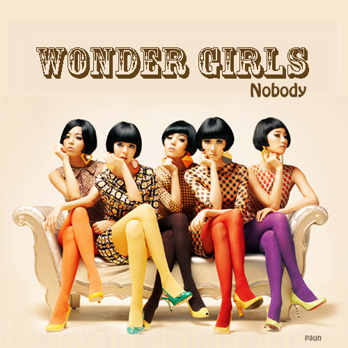 Girl group Wonder Girls, disbanded 2017