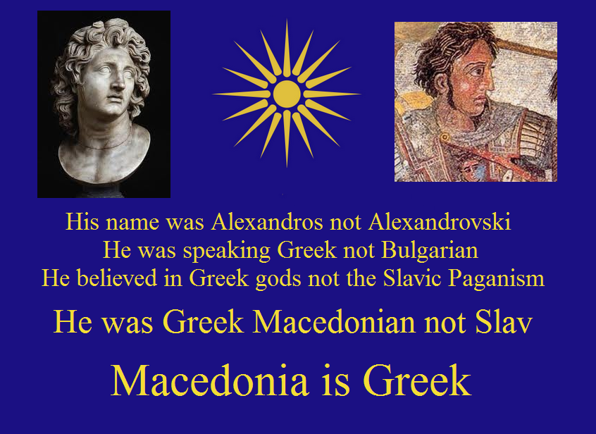 Αποτέλεσμα εικόνας για macedonia is greek