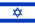 Flag of Israel by fmr0
