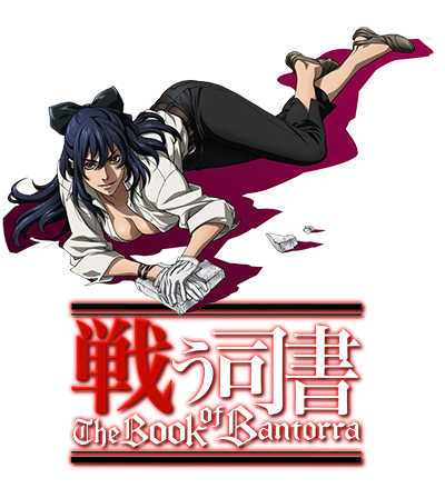 The book of bantorra by Ryuichi93