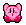Kirby Spining GIF Animation