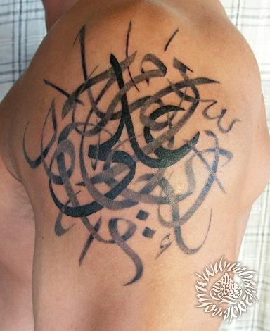 Tattoo 87 by cebecizade on DeviantArt