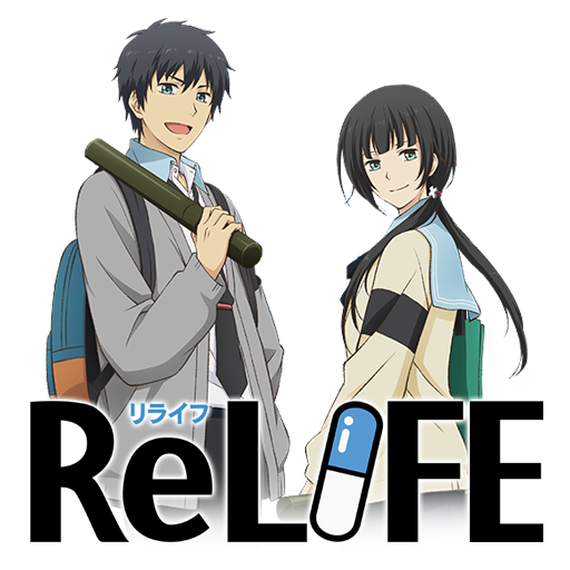 ReLife: Kanketsu-hen - Anime Icon by Kiddblaster