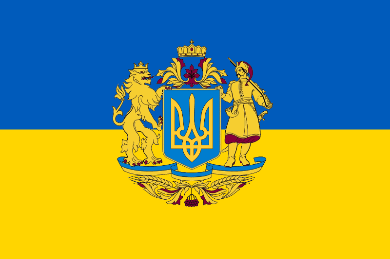 kingdom_of_ukraine_flag_by_3d4d-d91fooe.png