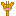 Pixel: Giraffe Head