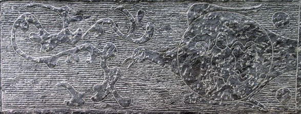 Yangwu en un eclipse, grabado en piedra
