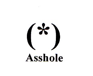 Asshole Emoticon by marynightshade on DeviantArt