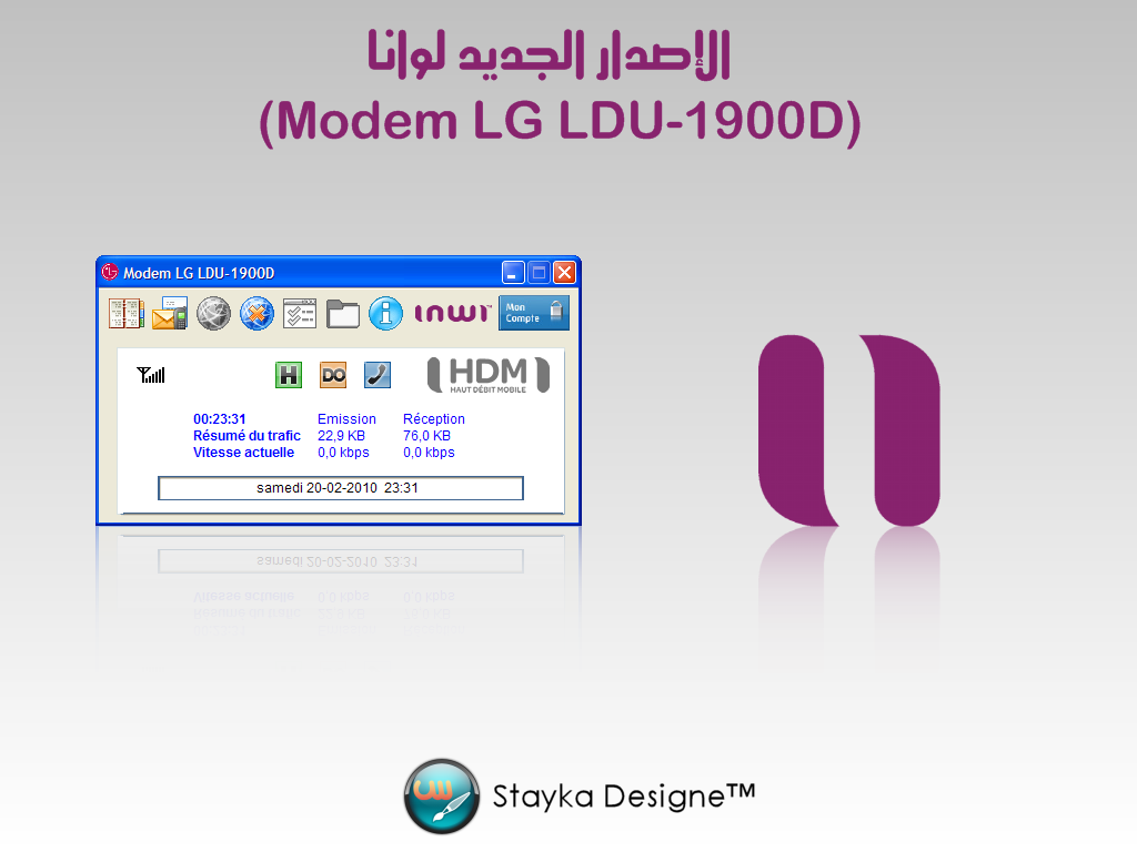 driver modem lg ldu-1900d windows 7
