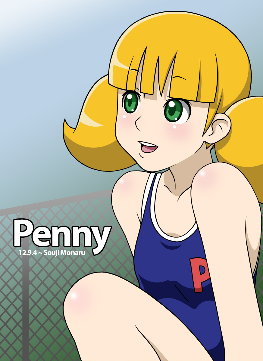 Penny Inspector Gadget Porn