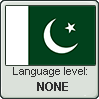 Urdu language level NONE by TheFlagandAnthemGuy