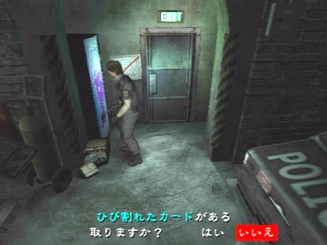 Basement Parking & Garage Desperate_times_special_item___credit_card_by_residentevilcbremake-dcpycsq