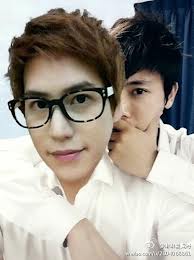Image result for kyuhyun e donghae