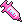 Pinkie Syringe by kicked-in-teeth