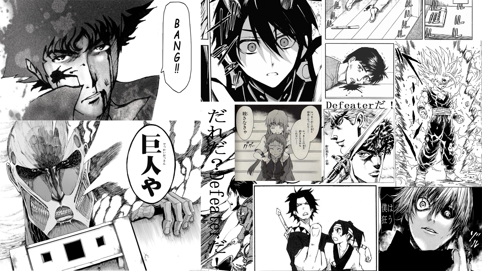 Manga Panels wallpaper by YuiYuukiKirigaya on DeviantArt
