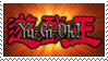 YuGiOh stamp by prosaix