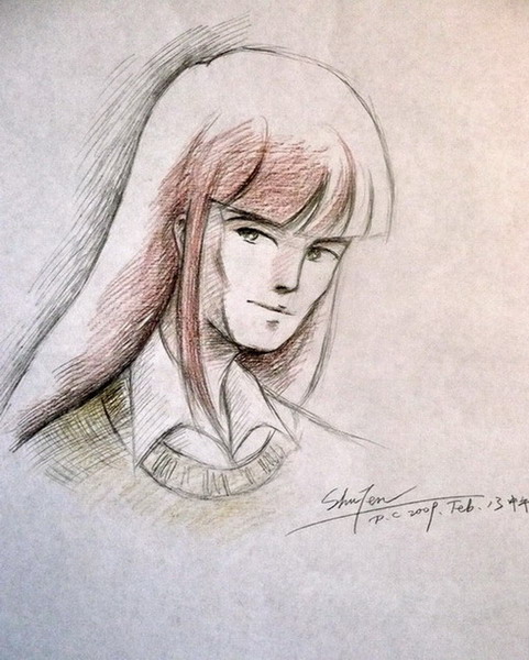 Sketch of Anubis/Shuten's face.