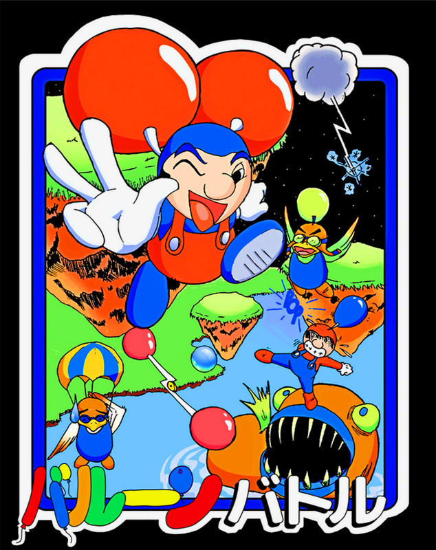 Balloon Fight for the NES T-shirt design by Morbidly-Obtuse on DeviantArt