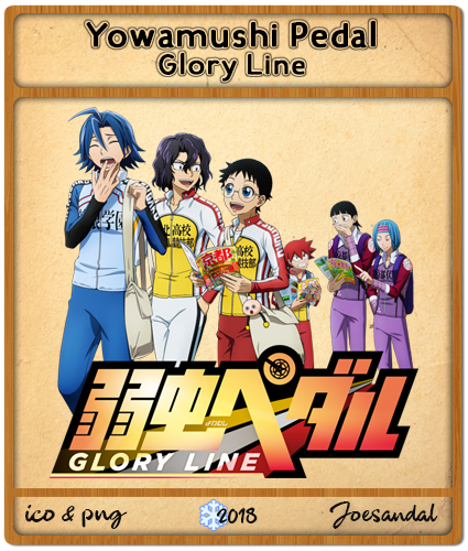 Yowamushi Pedal Glory Line - Anime Icon by joesandal on ...