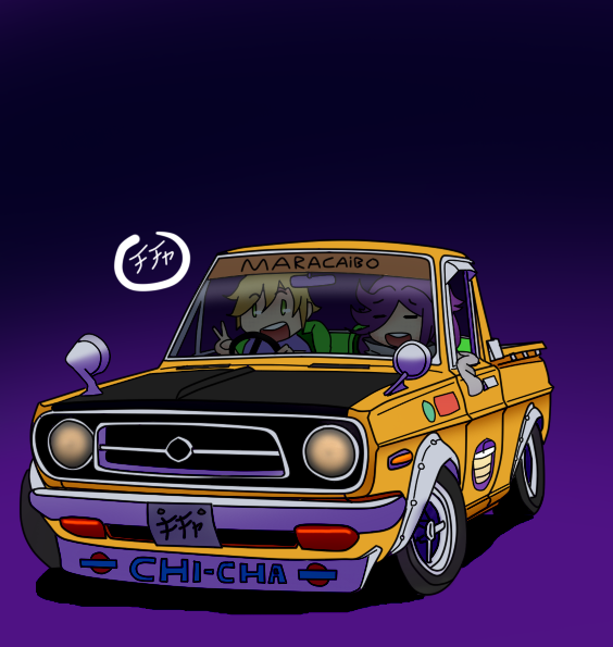 chicha_movil_by_chichalogia-dbs0wi7.png