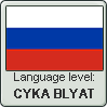 Russian language level CYKA BLYAT by TheFlagandAnthemGuy