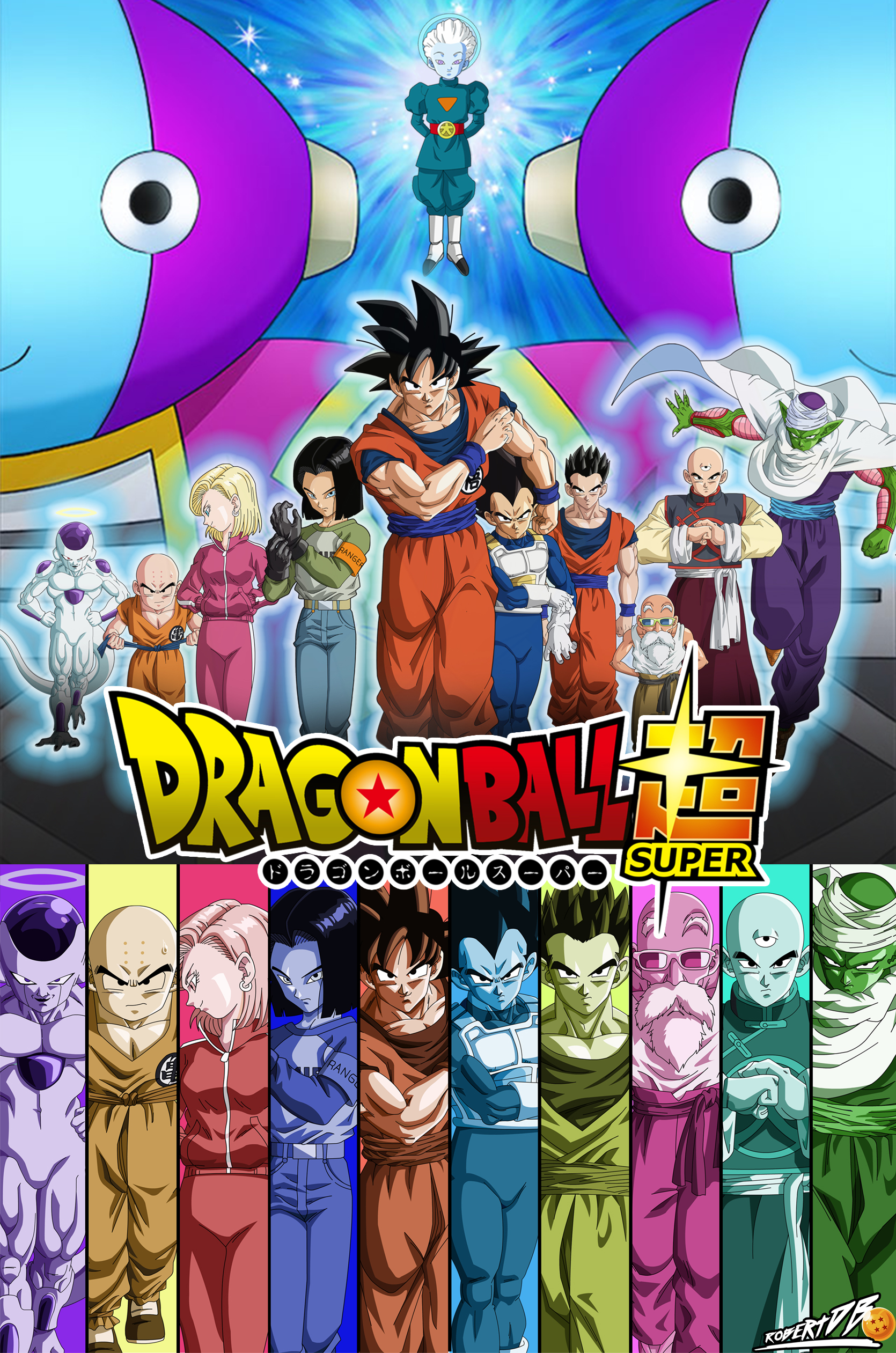 Dragon Ball Super Universe Survival Poster By Robertdb On Deviantart