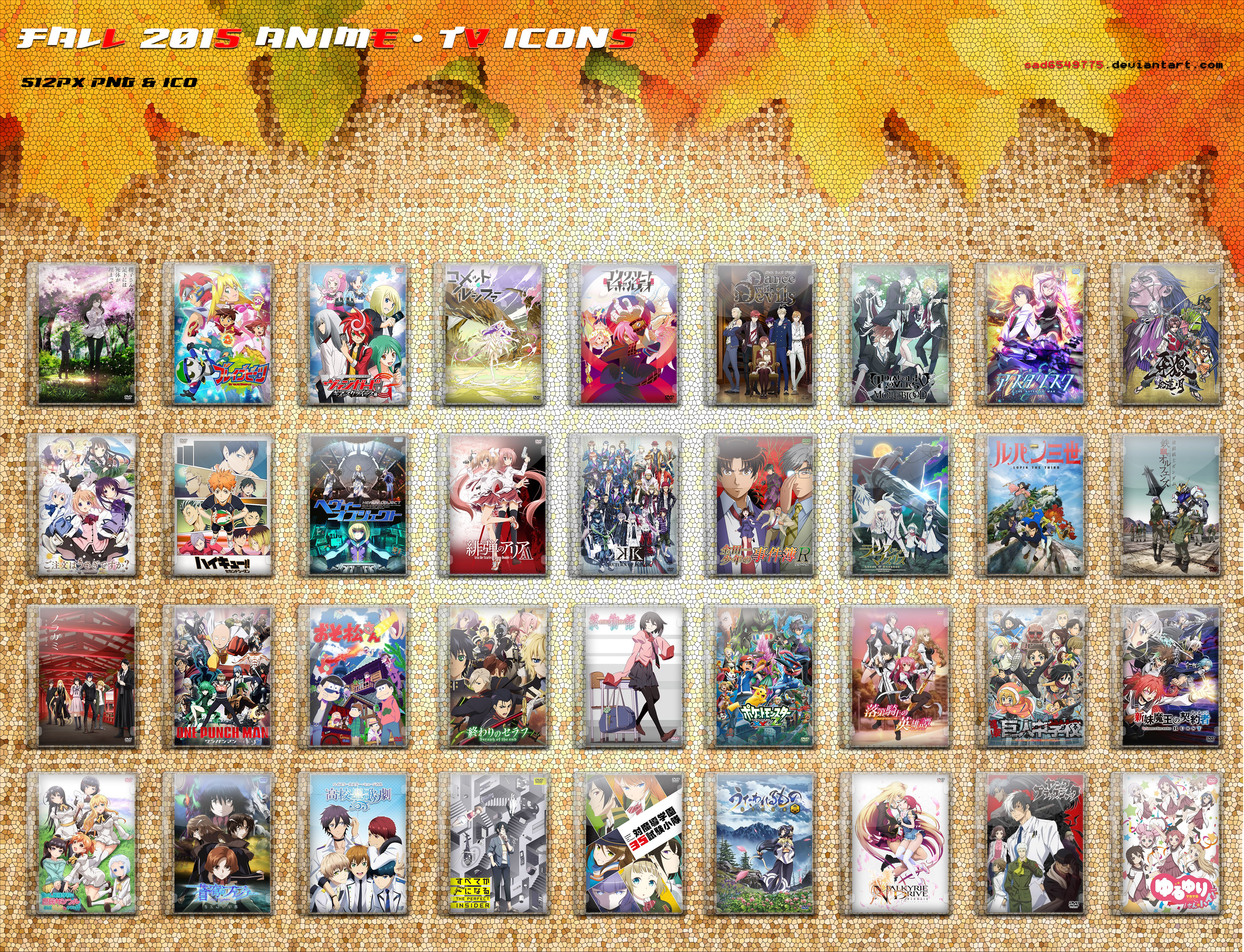 Fall 2015 Anime Icons by sad6549775 on DeviantArt