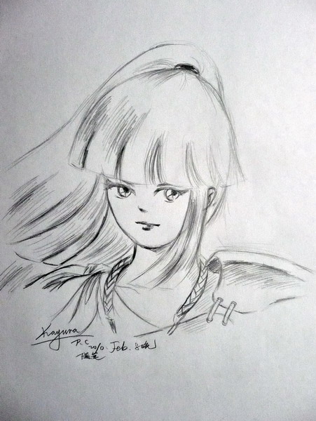 Pencil sketch of Kayura in her fighting outfit.