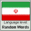 Persian language level RANDOM WORDS by TheFlagandAnthemGuy