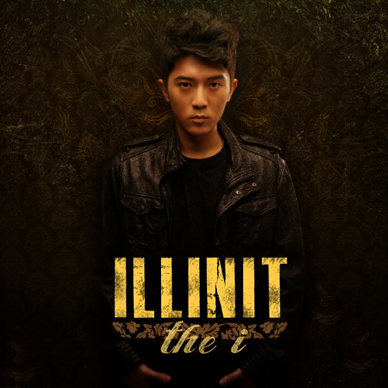 Illinit - The I by strdusts on DeviantArt