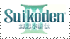 Suikoden III Stamp by Bahamut50