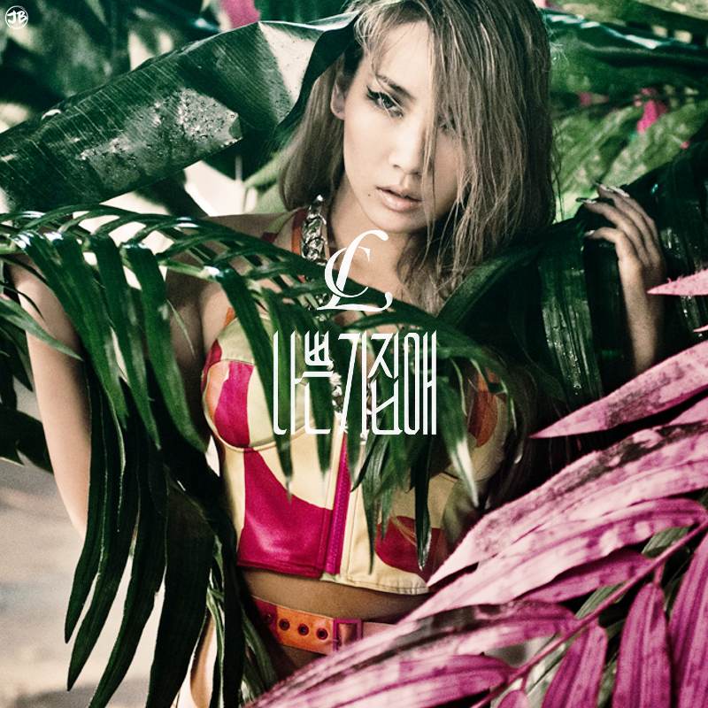 cl___the_baddest_female_by_j_beom-d675am5.png