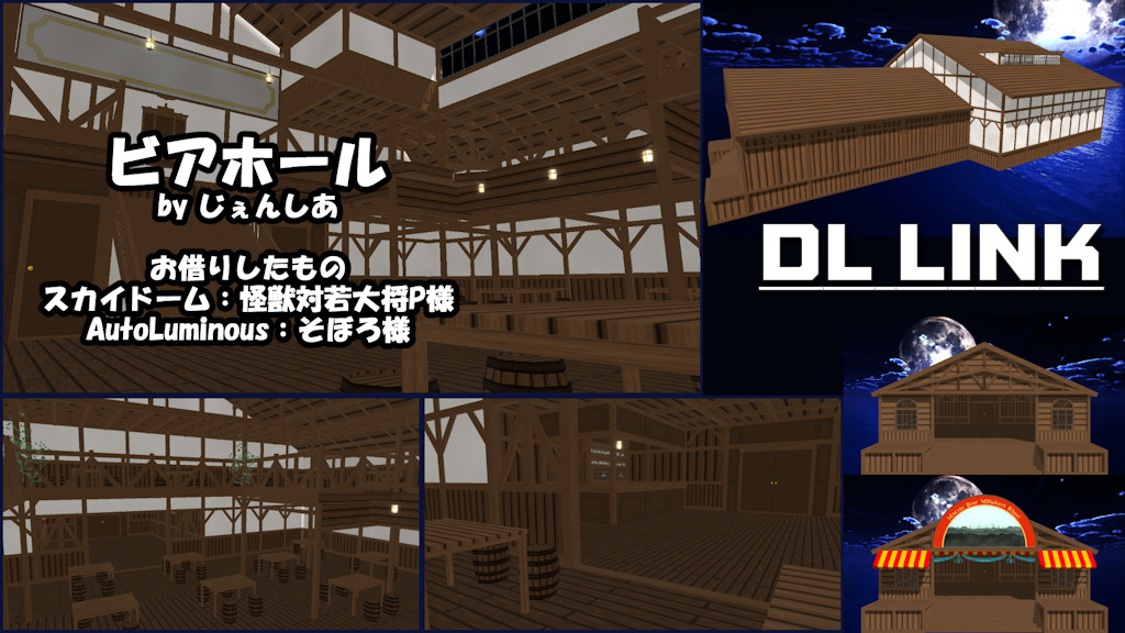 MMD Miku Mall stage download by GLaDOS-Senpai on DeviantArt