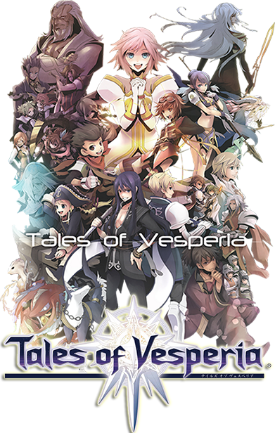 2009 Tales Of Vesperia: The First Strike
