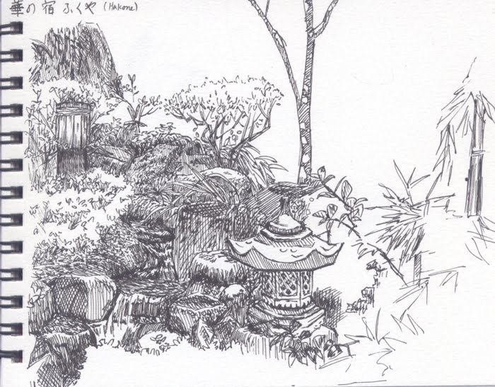 Japanese Garden Ink Sketch by ShiroNinja on DeviantArt
