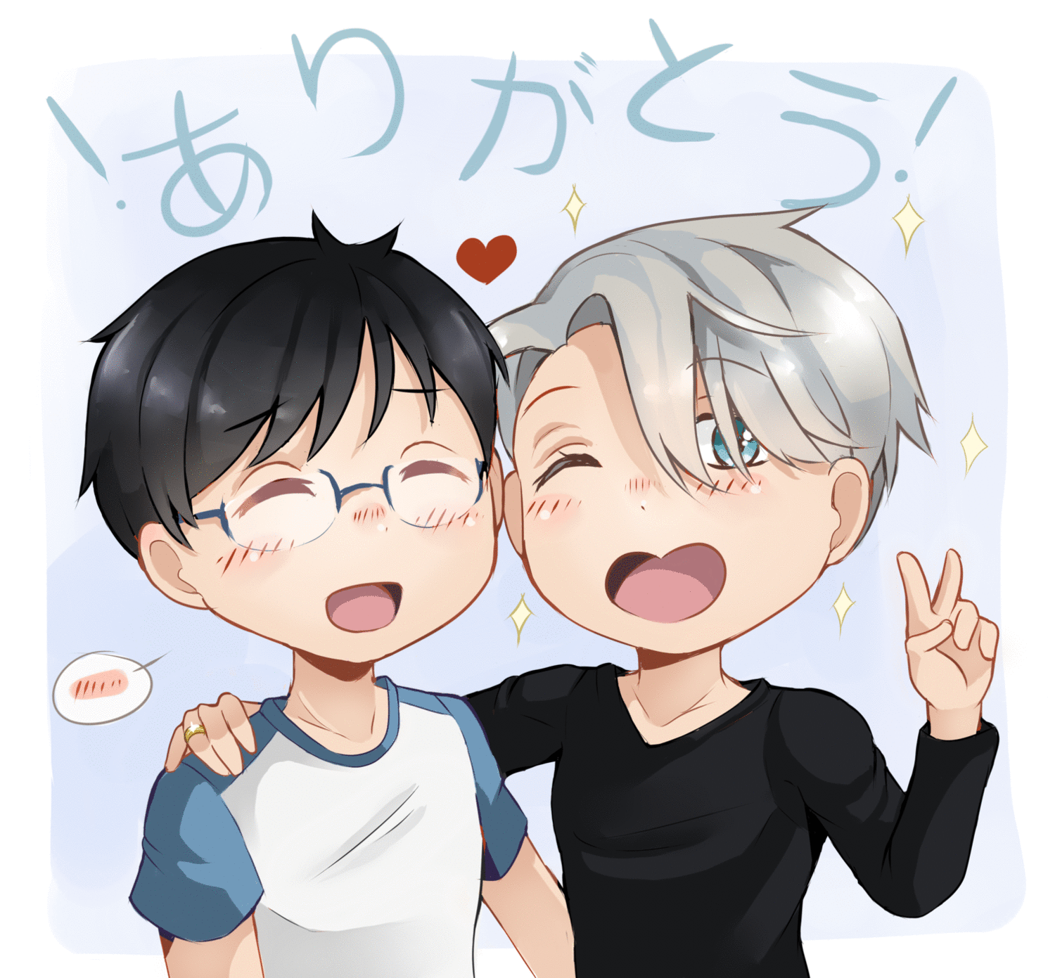 GIF Yuri On Ice Thank You By LevisFineAss On DeviantArt