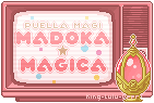 الغرفة الأولى  Puella_magi_madoka_magica_by_king_lulu_deer-dc0y2eq