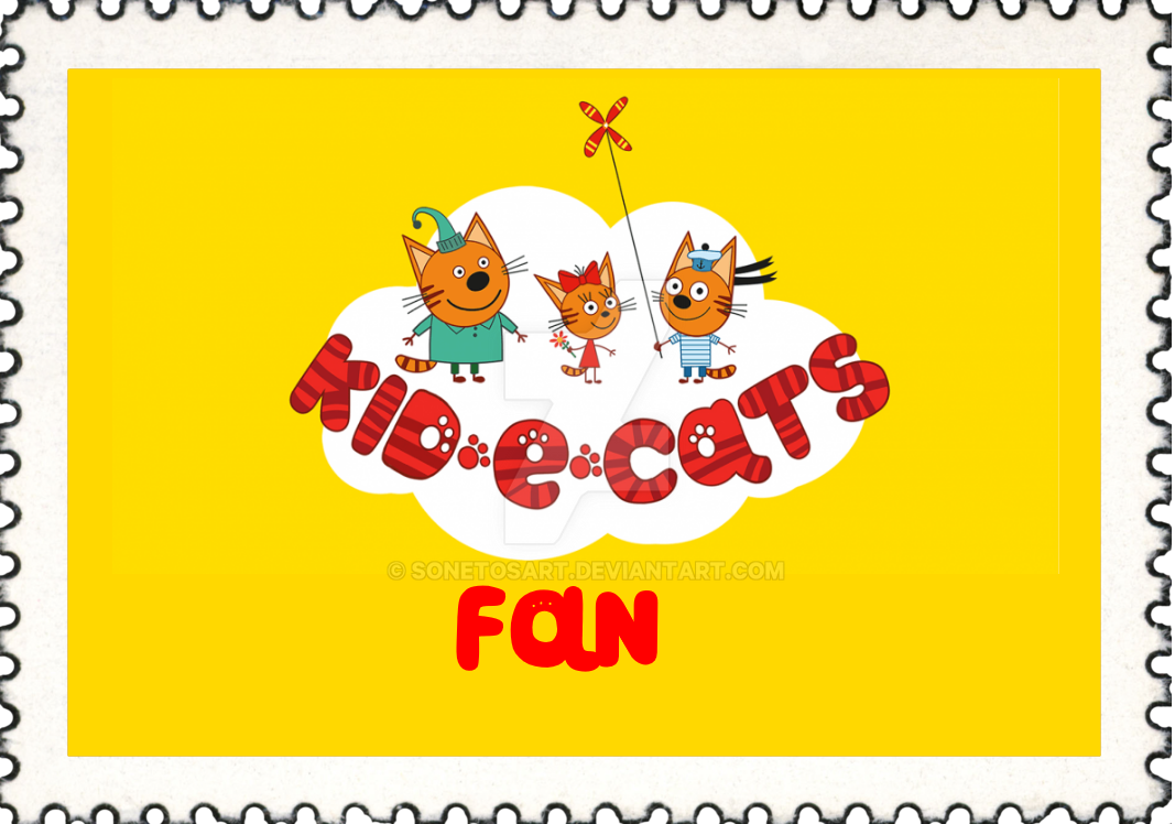 Kid-e-Cats Fan Stamp
