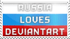 russia loves deviantart stamp by vadimfrolov