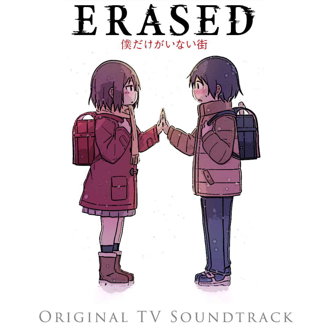 Erased OST Album Artwork by KenReels on DeviantArt