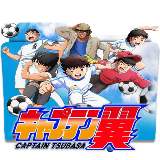 Captain Tsubasa 52/52 Captain_tsubasa__2018__folder_icon_by_kujoukazuya-dc7ngsw
