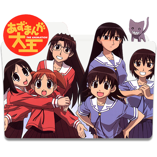 Azumanga Daioh the Animation Icon by mikorin-chan on ...
