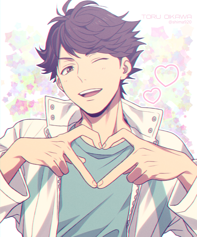 Two Peas In A Pod Tooru Oikawa X Reader by ...
